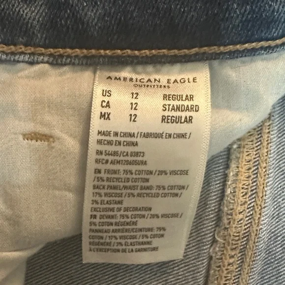 American Eagle Blue Jeans - Picture 3 of 4